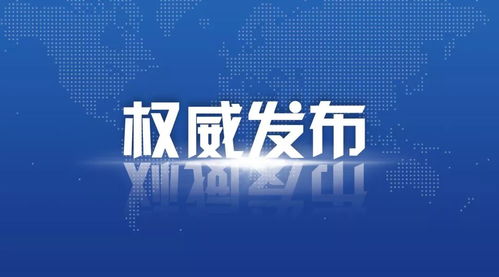深哈合作項目律師費用減半，十四項司法惠民利企新舉措助力資產管理與咨詢
