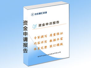 工程項目咨詢的綜合服務 從批發供應到資產管理的全方位解決方案