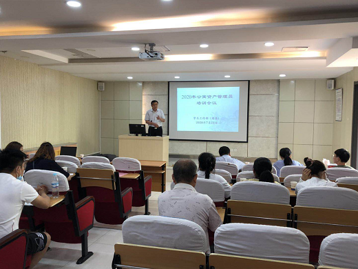 學(xué)生公寓資產(chǎn)管理員培訓(xùn)會(huì)順利舉行，為精細(xì)化管理注入新動(dòng)能