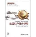 從商品咨詢到資產(chǎn)配置 全方位資產(chǎn)管理與咨詢服務(wù)的價(jià)值與路徑