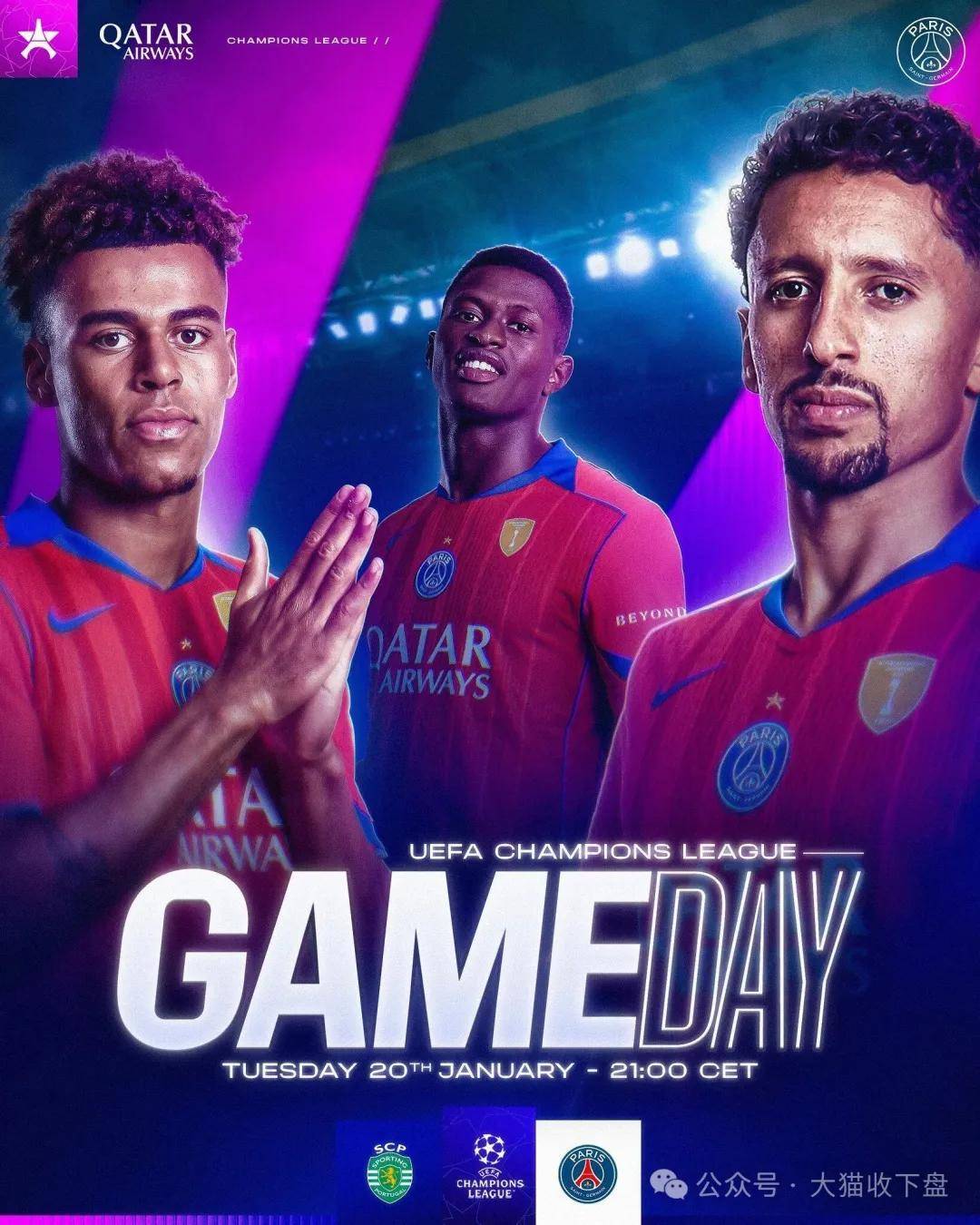 歐冠夜！熱刺vs多特蒙德！哥本哈根vs那不勒斯！