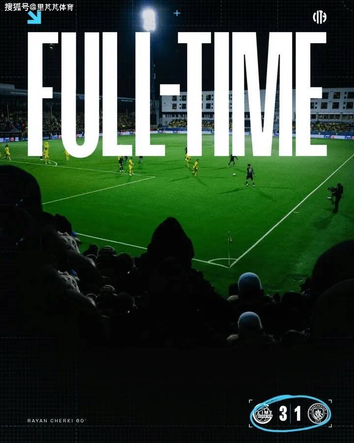 復盤曼城1-3博德閃耀：藍月鋒線集體失準，瓜帥又回歸傳控體系了