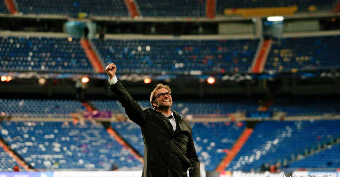 阿爾貝羅亞執(zhí)掌皇馬后，克洛普與皇馬“緋聞”再度浮出水面